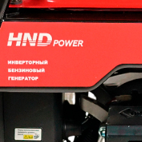 Инверторная чистота для питания чувствительной электроники