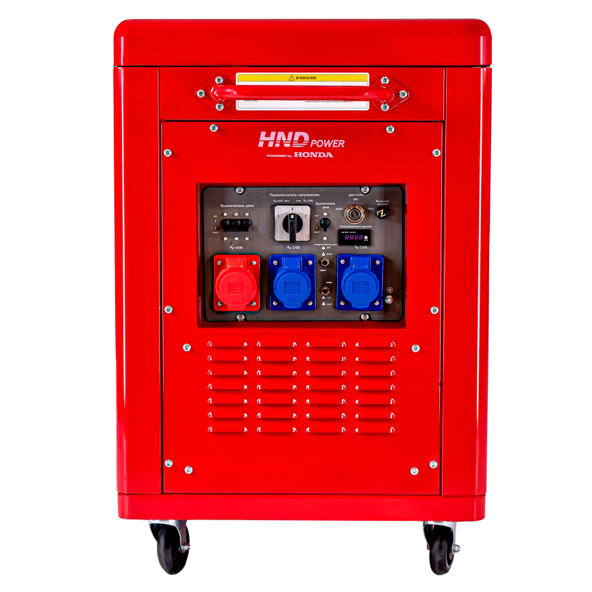 Генератор бензиновый HND GE 11000 XQST (в шумозащитном кожухе)