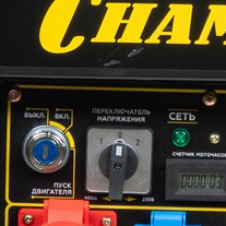 Начать работу с электростанцией не составляет труда благодаря электрическому стартеру