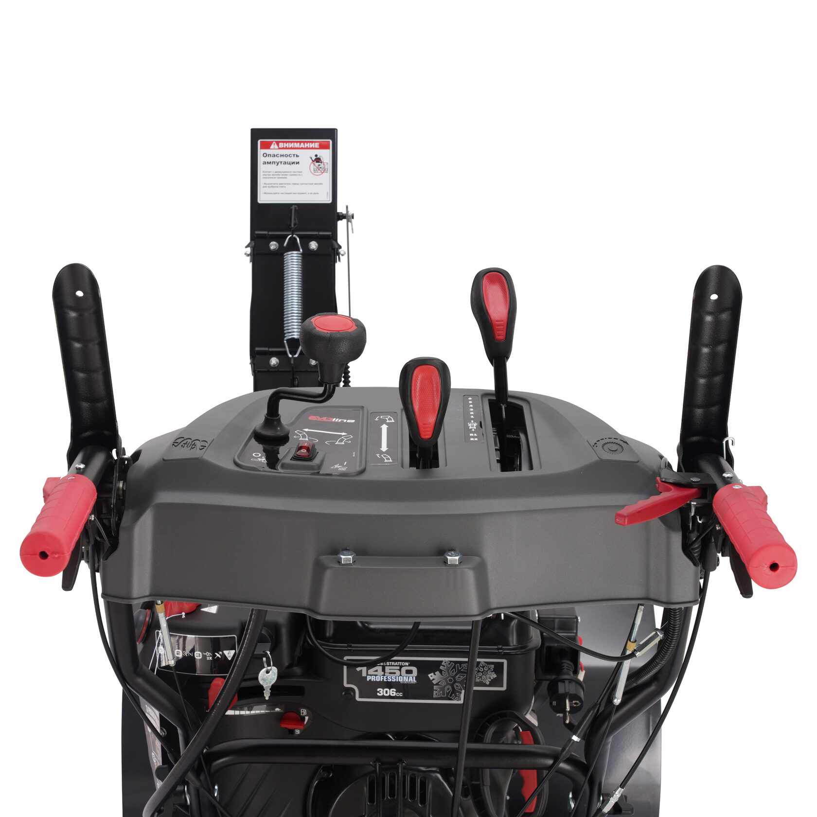 Снегоуборщик бензиновый EVOline SBG 760 TBE (с двигателем Briggs&Stratton)