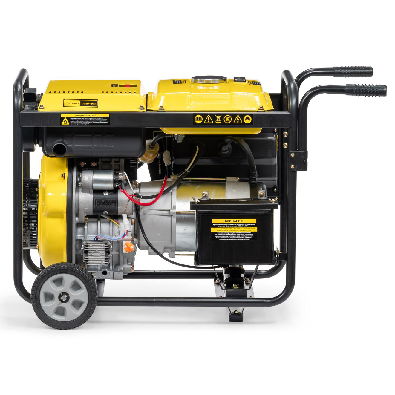 Генератор дизельный Champion DG6501E-3