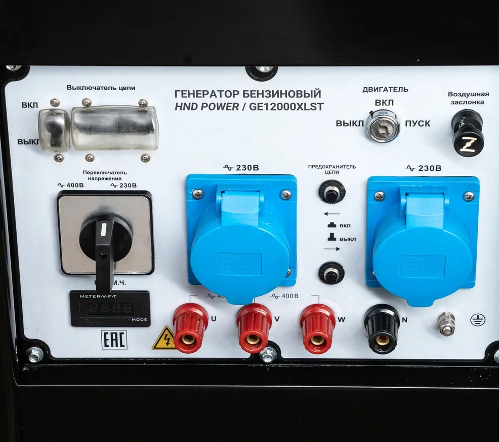 Генератор бензиновый HND GE 12000 XLST