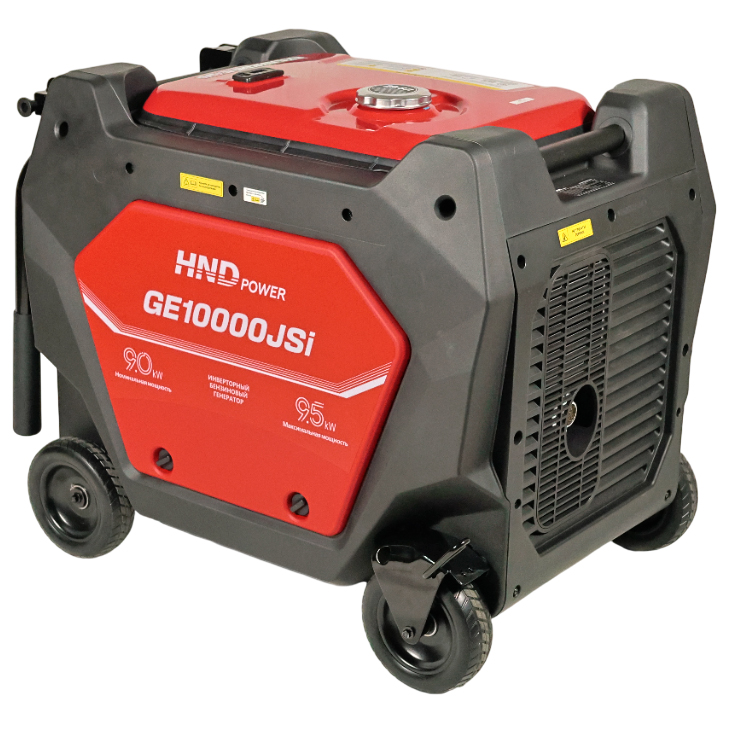 Генератор инверторный HND GE 10000 JS i