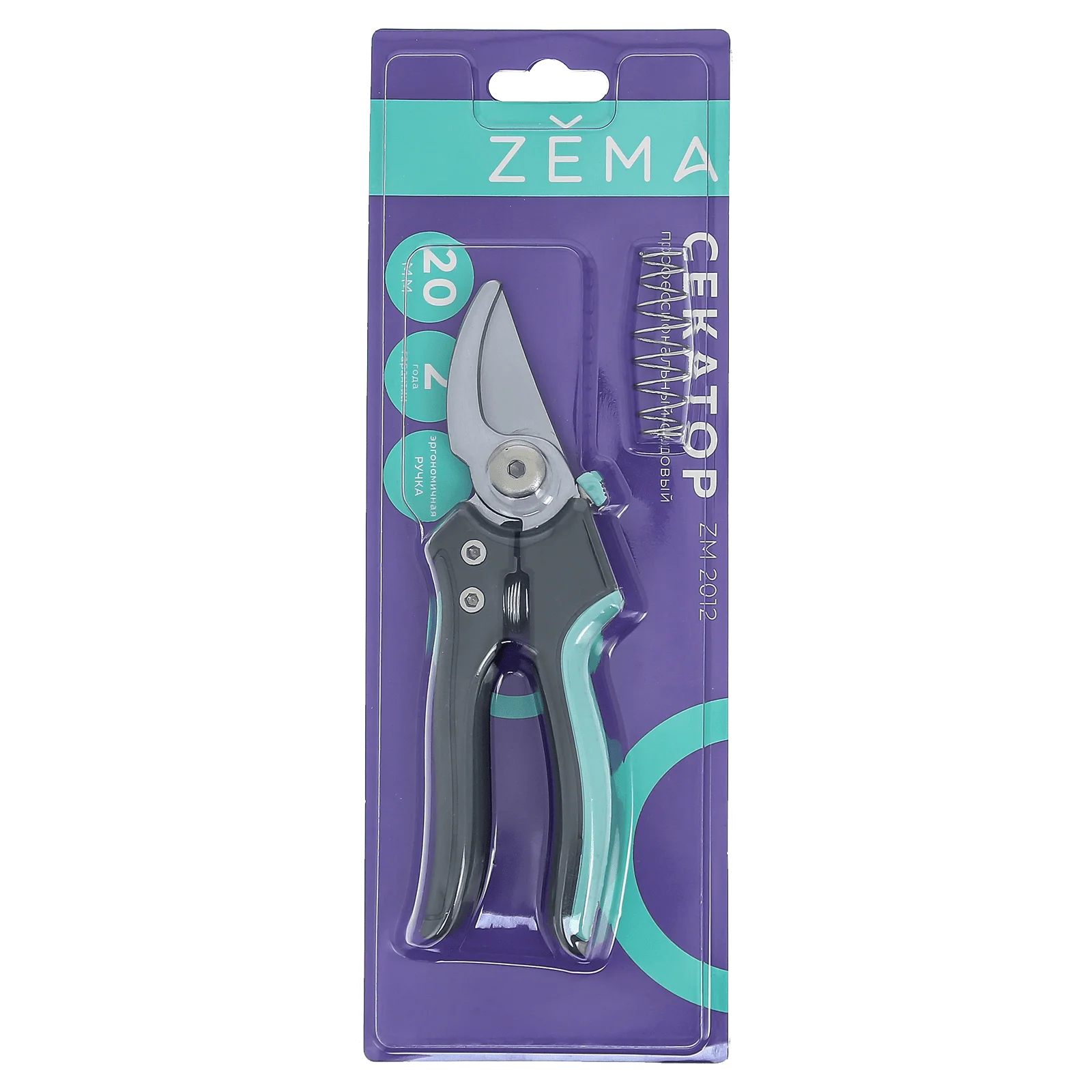 Секатор садовый профессиональный ZEMA ZM 2012