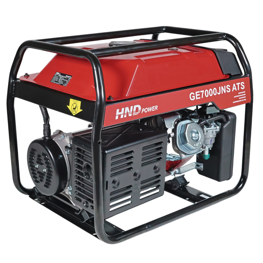 Генератор бензиновый HND GE 7000 JNS ATS (АВР)