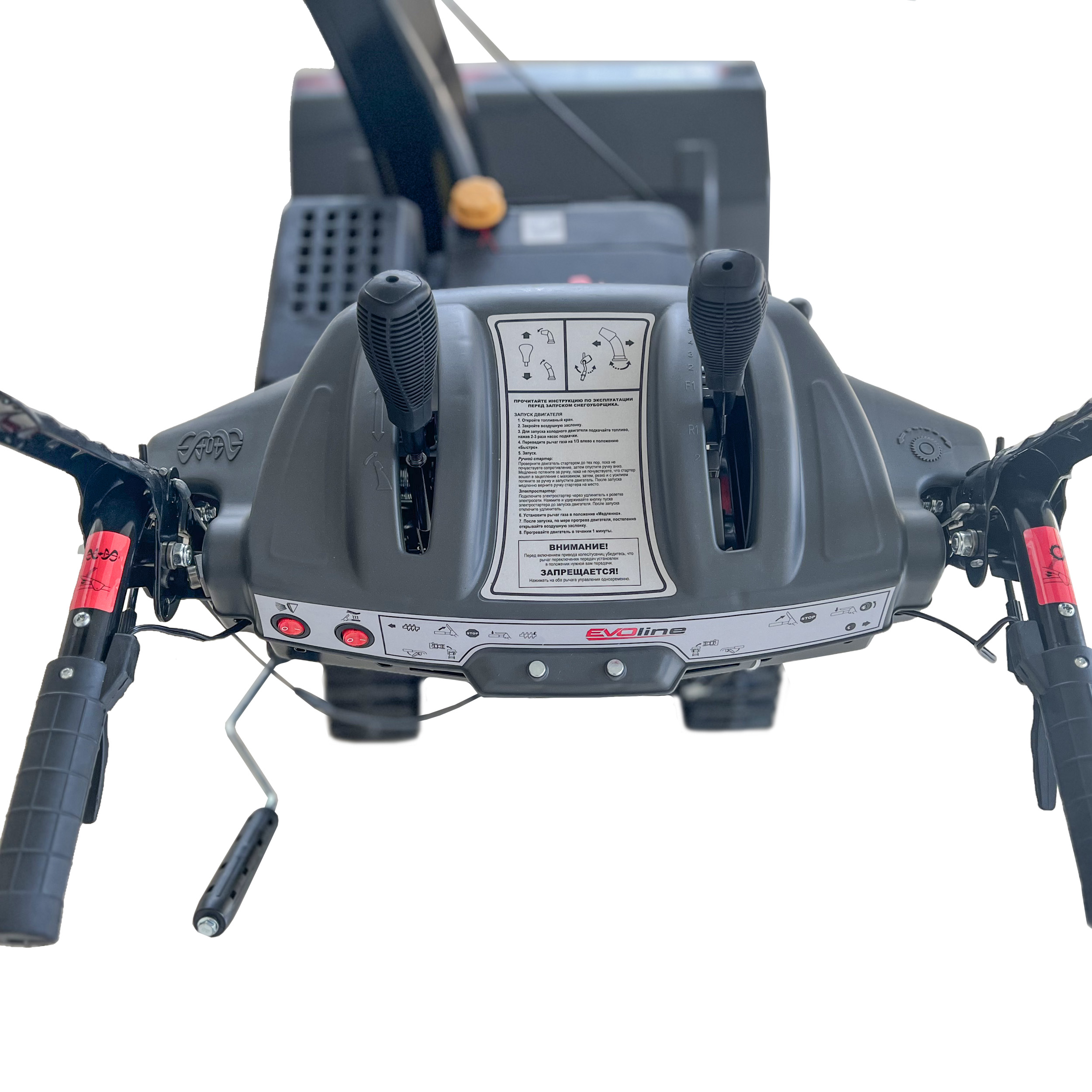 Снегоуборщик бензиновый EVOline SBG 760 TLE (с двигателем Loncin)