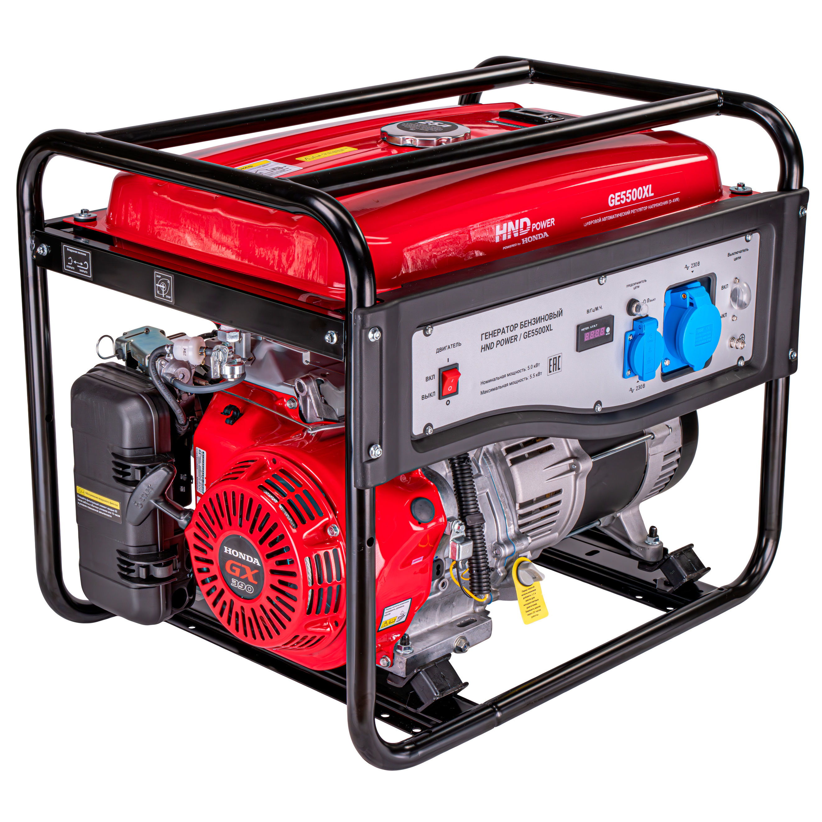 Генератор бензиновый HND GE 5500 XL